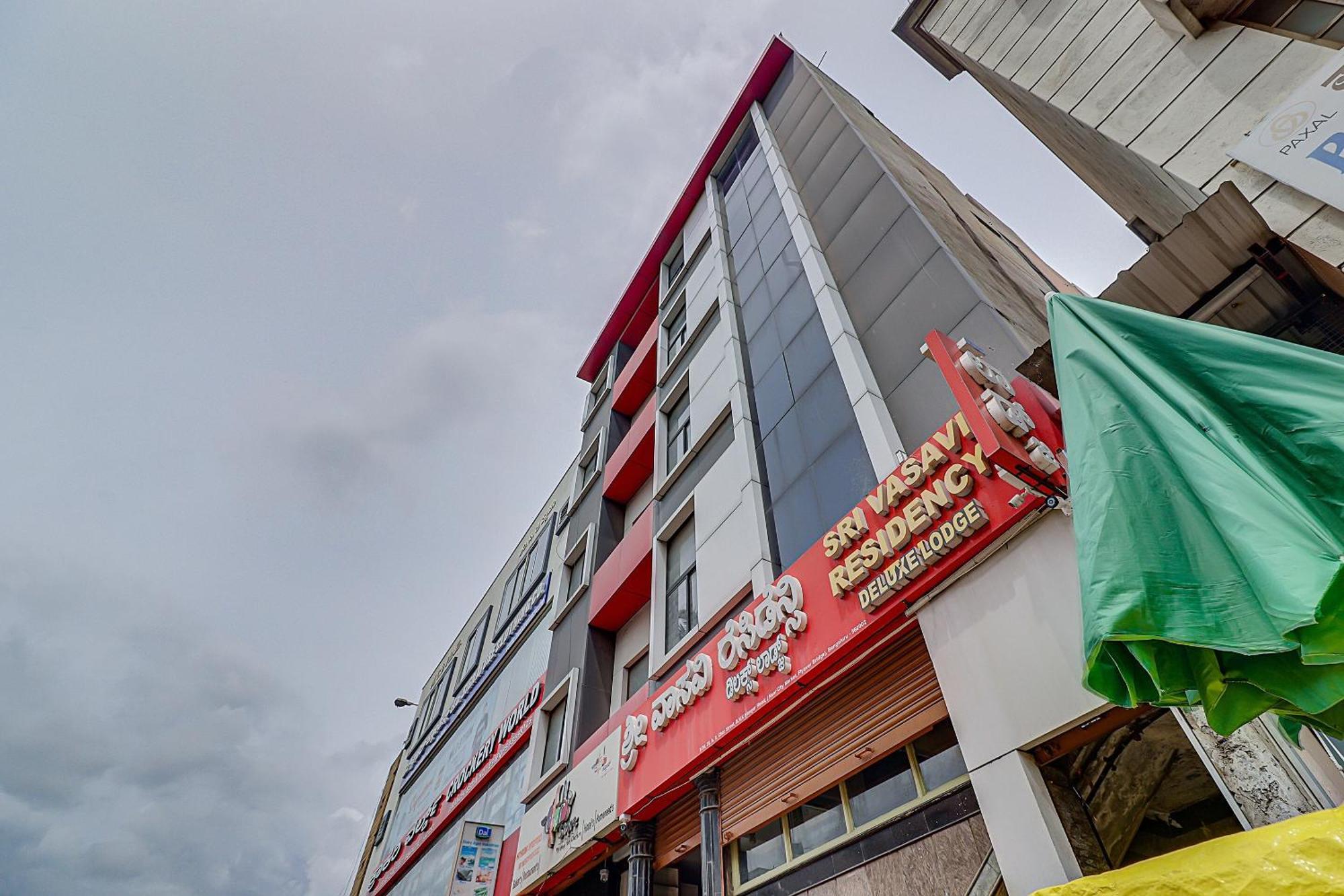 Hotel O Vasavi Residency Бангалор Екстериор снимка